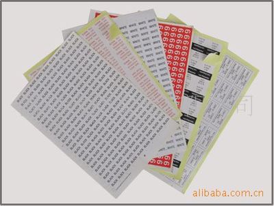 供應鴻意印務 宣傳海報 招貼海報 商場海報 海報印刷加工