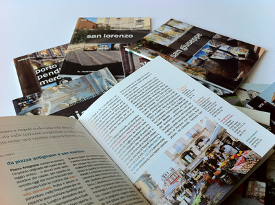 裝幀設計-平面印刷品