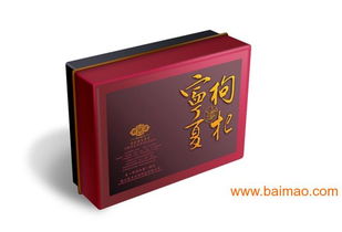 制作木質紙質等高檔紅酒包裝,制作木質紙質等高檔紅酒包裝生產廠家,制作木質紙質等高檔紅酒包裝價格