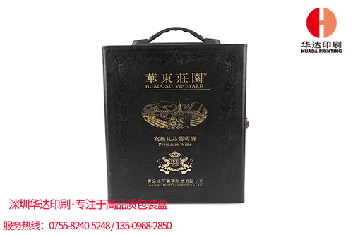 知名牛皮紙開(kāi)窗盒訂制,天地蓋盒專(zhuān)版