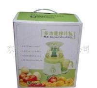 禮品盒,彩箱,畫(huà)冊(cè)等印刷品[供應(yīng)]_紙類(lèi)包裝制品_世界工廠網(wǎng)中國(guó)產(chǎn)品信息庫(kù)