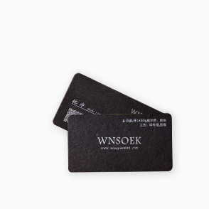 公司辦公印刷品設計印刷-世紀開元