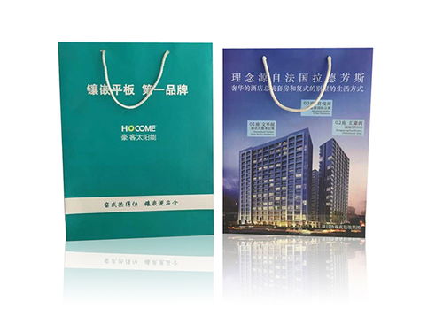 黑龍江工業板盒制作,黑噴繪