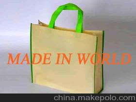 傳媒價格 傳媒批發 傳媒廠家 第5頁