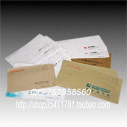 企業信封定制 種類、價格與印刷定制全方位指南