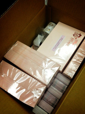 印制喜帖與分享其他印刷品的經(jīng)驗(yàn)交流