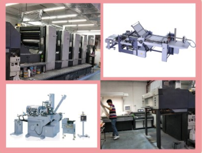 探尋廣州優(yōu)質(zhì)印刷廠 速印包裝印刷廠的供應(yīng)鏈優(yōu)勢分析