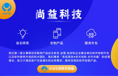 軟件開發(fā)多少錢？探索企業(yè)軟件開發(fā)與外包服務費用
